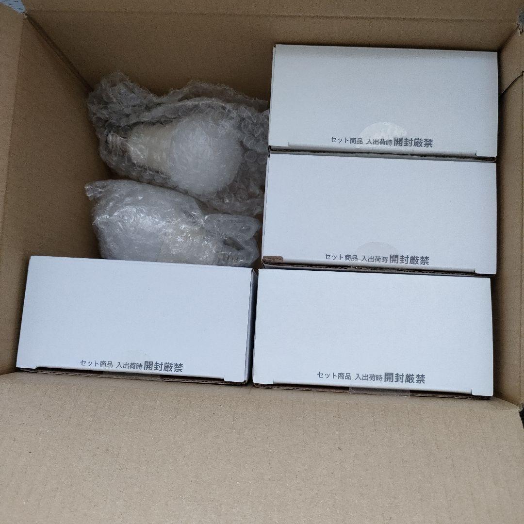 +Style スマート LED電球 E26 10個セット