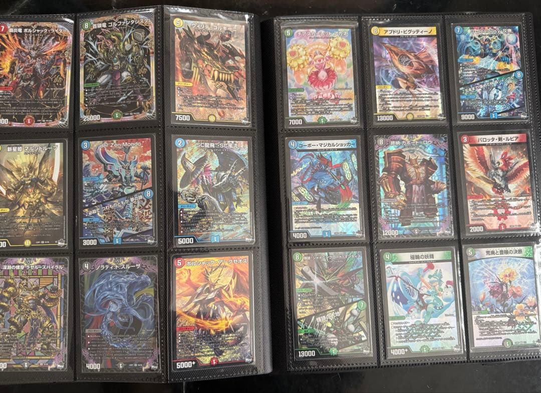 デュエルマスターズ　まとめ売り②