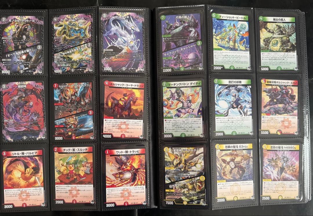 デュエルマスターズ　まとめ売り②