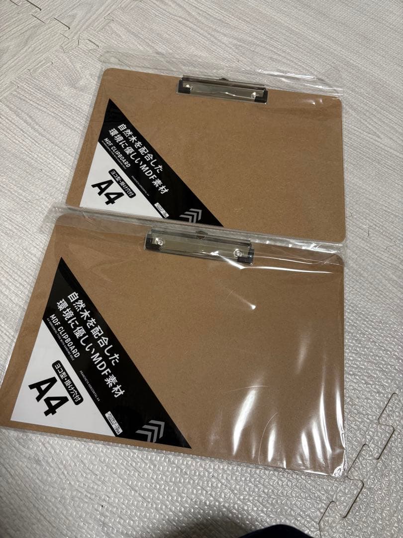 クリアファイルセット 多数 青 黒 緑