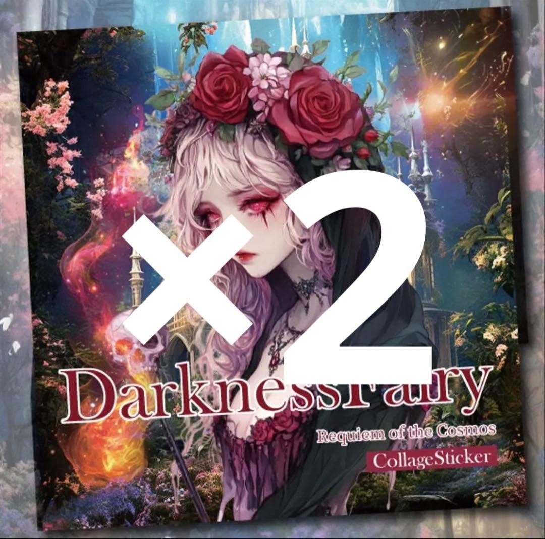 はなもっち様♡ありがとうございます♡