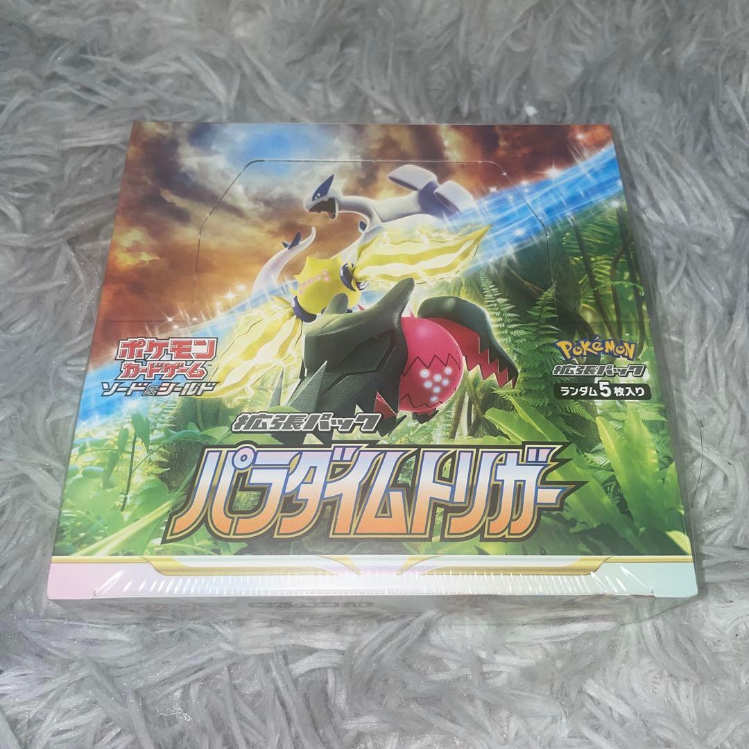 ポケモンカードパラダイムトリガーシュリンク付き