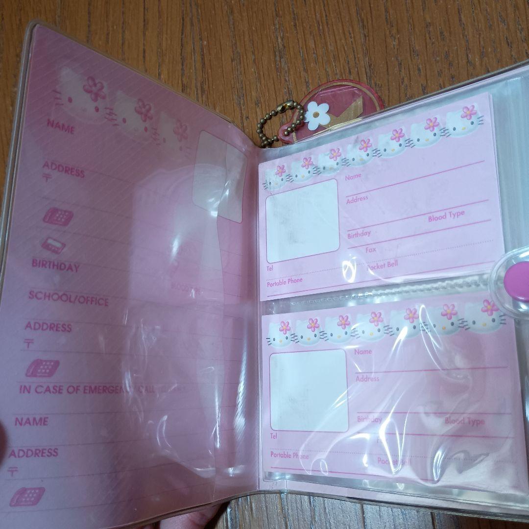 【希少】激レア　ハローキティ 手帳　サンリオ　平成レトロ