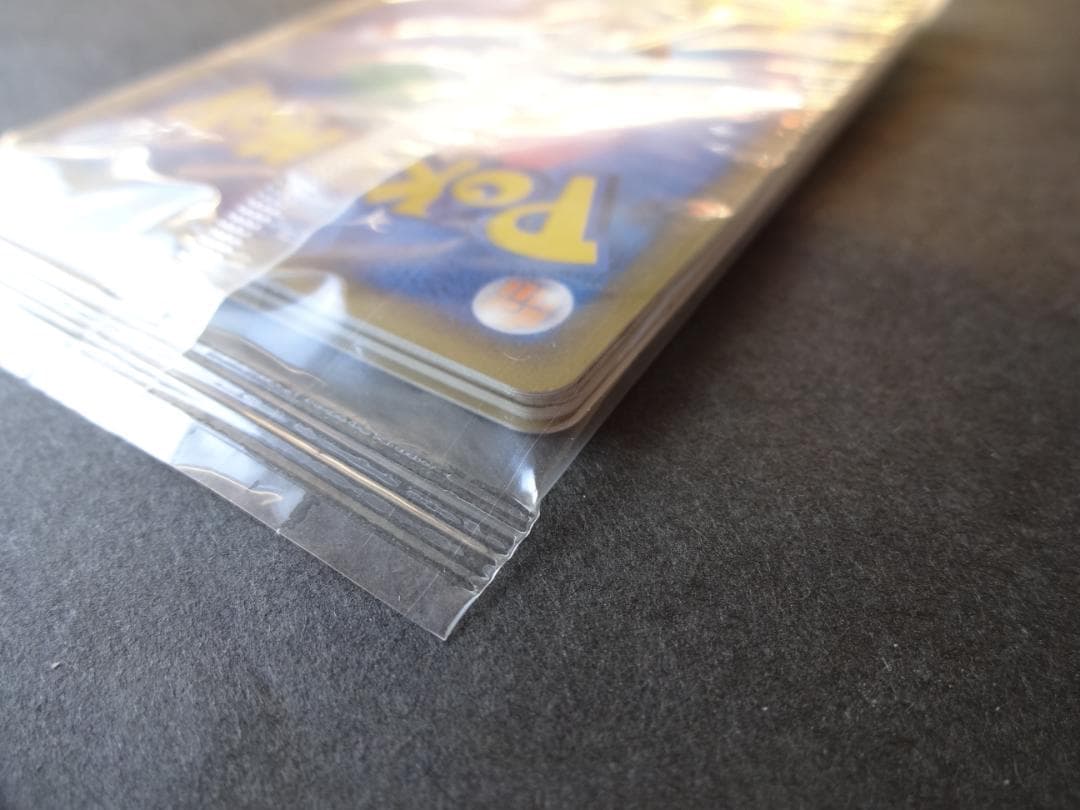 ポケモンカード★Web　未開封パック