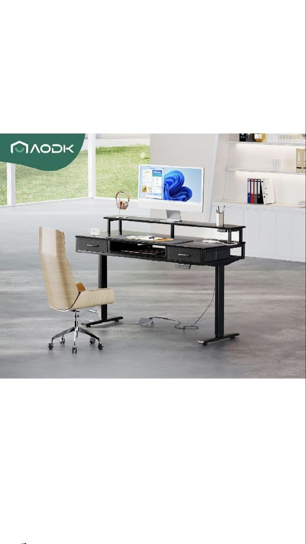 【最終価格】電動昇降デスク