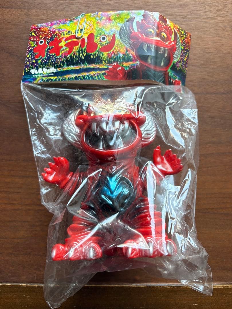 ソフビ 夜通し怪獣 オキテルン フォルクスワーゲン 懸賞品 未開封