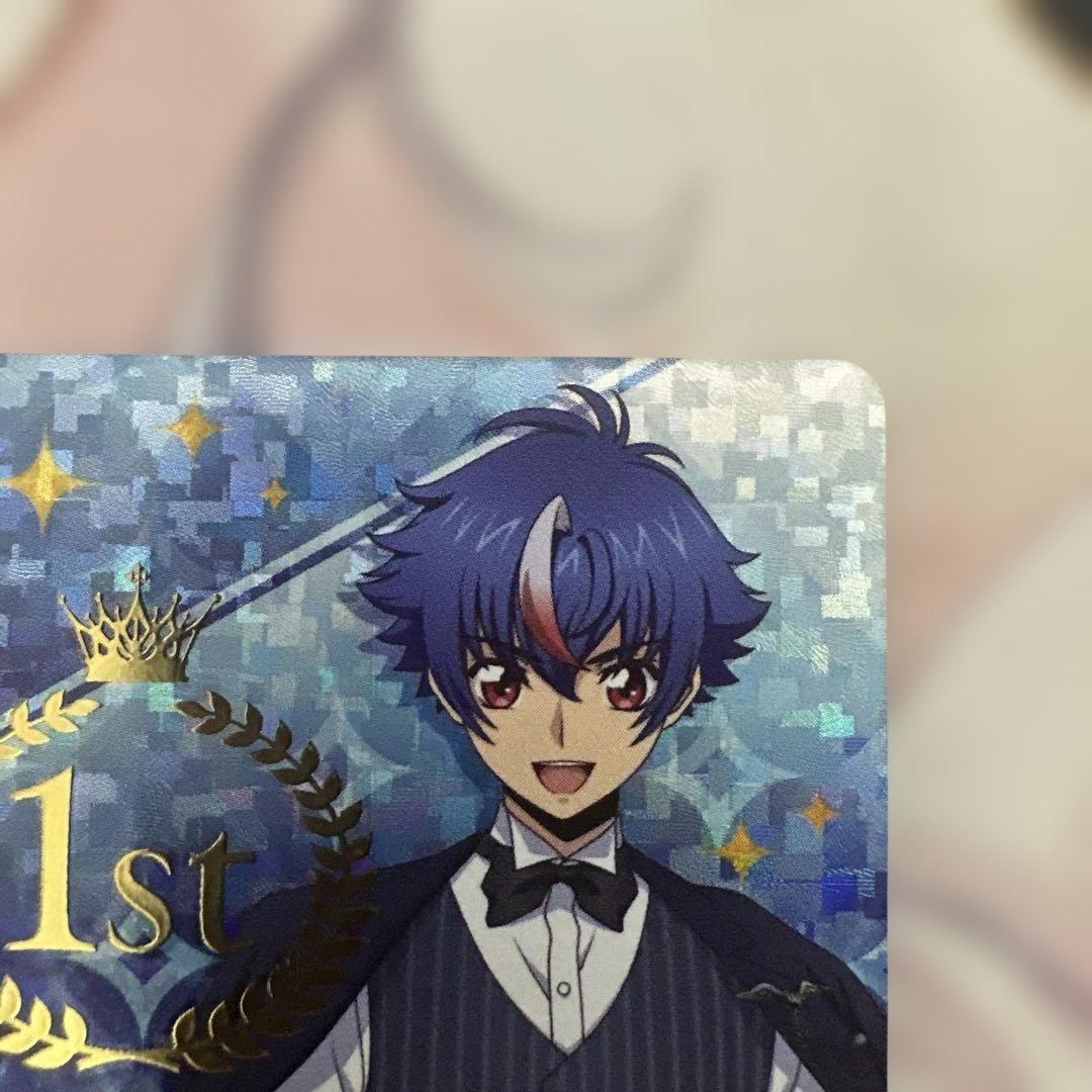 即日発送　ヴァンガード 四精織り成す清浄の盾 デラックス 1位