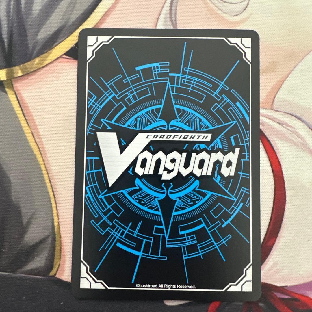 即日発送　ヴァンガード 四精織り成す清浄の盾 デラックス 1位