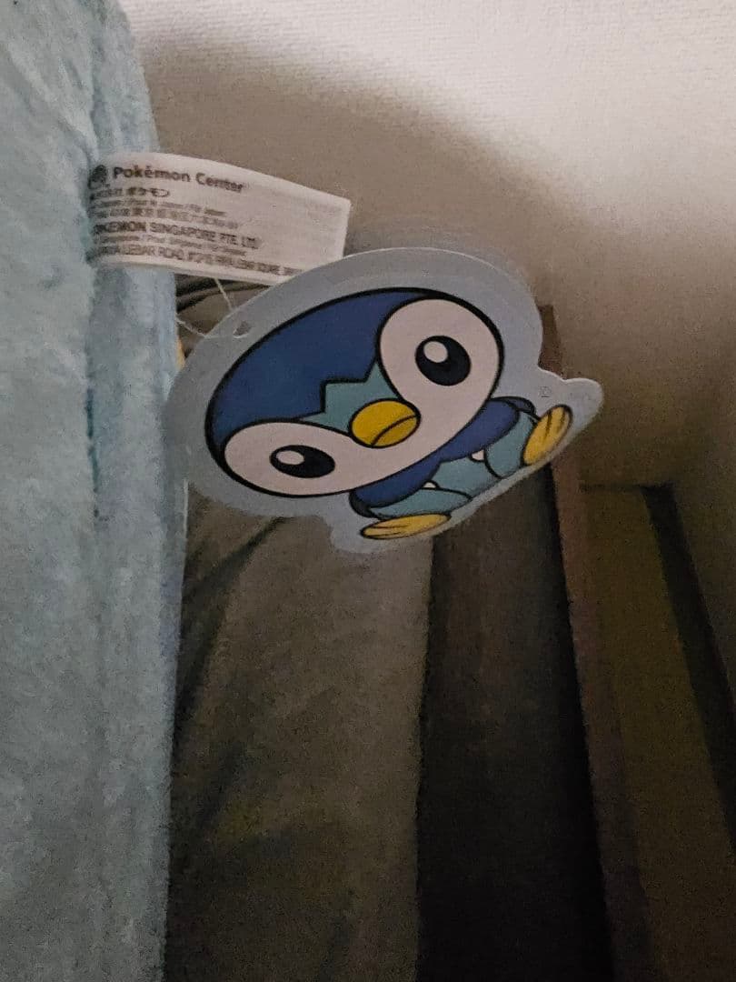 とってもおっきいぽっちゃま