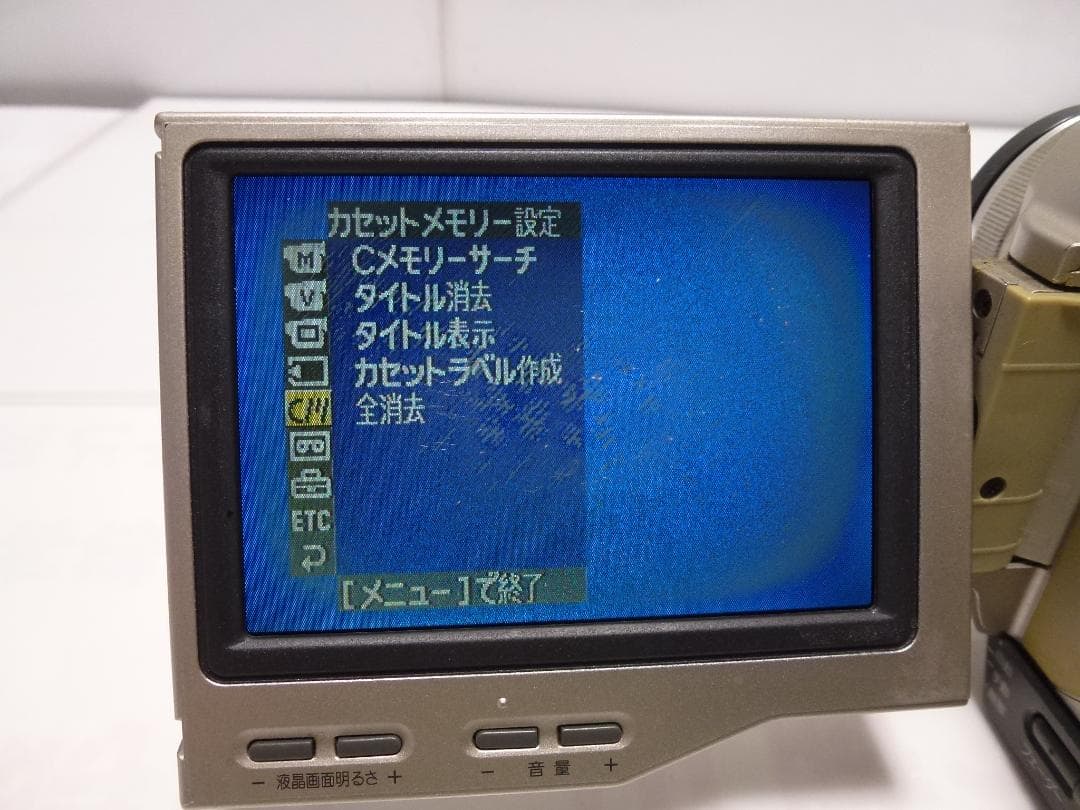 動作品 Mini DV　ソニーデジタルビデオカメラ　SONY DCR-TRV10