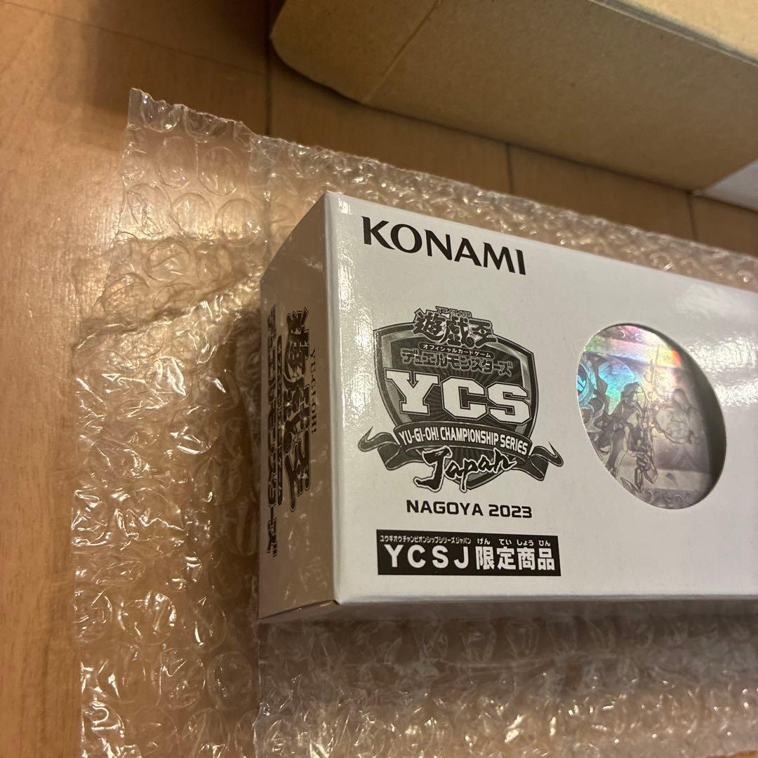 【未開封】ラビュリンス　デュエルセット YCSJ