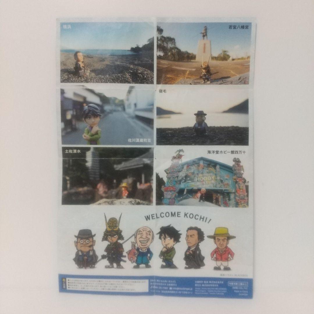 【超激レア】海洋堂 高知人物伝 [ 高知ナンフェス限定 ] 金Ver. 全6種