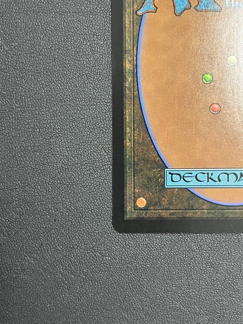 MTG 大召喚士、ユウナ ボーダーレス 英語版FOIL