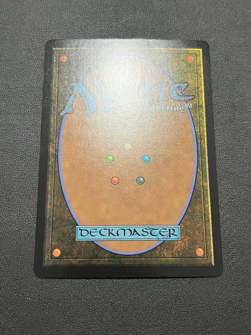 MTG 大召喚士、ユウナ ボーダーレス 英語版FOIL