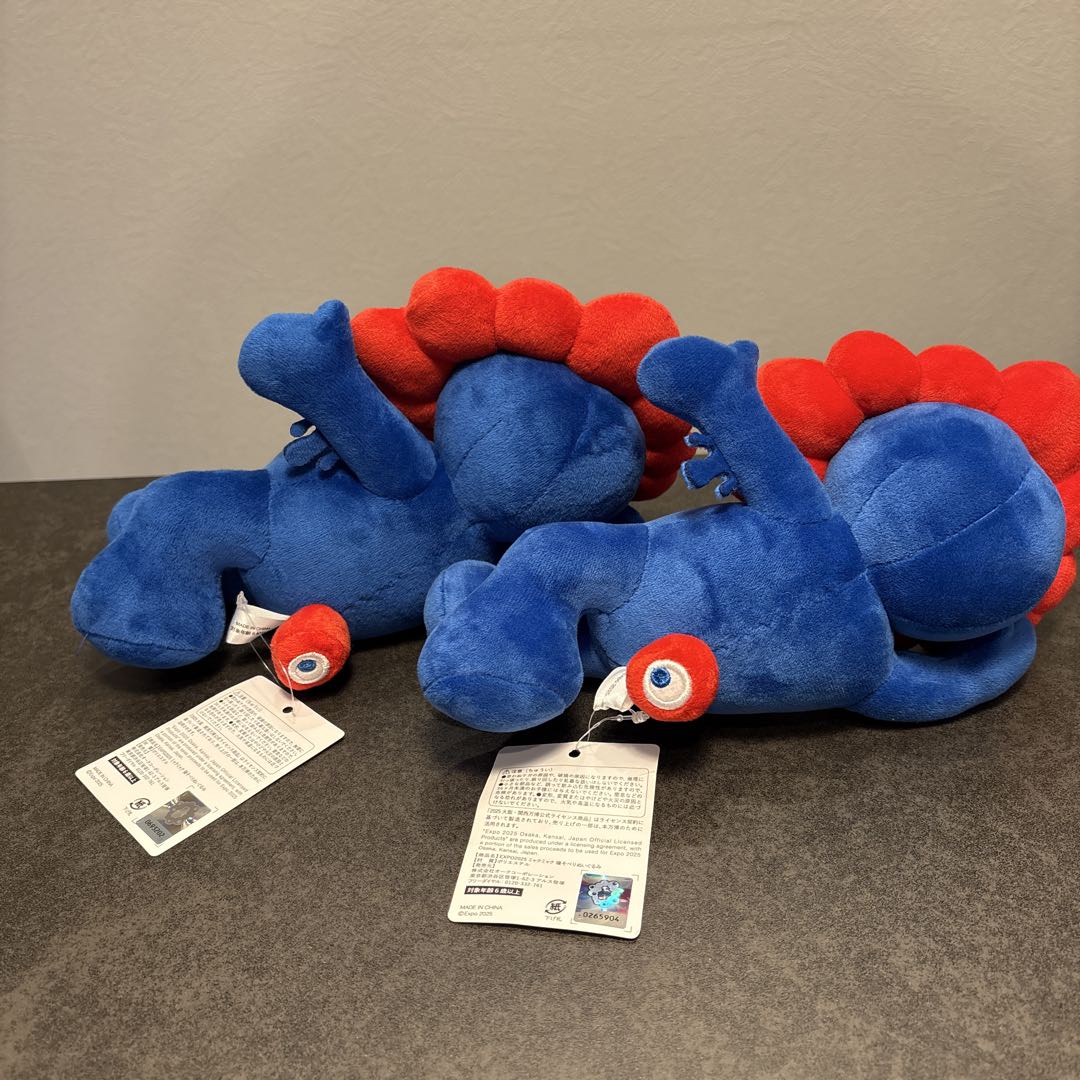 【2個セット】ミャクミャクくじ3等 ぬいぐるみ