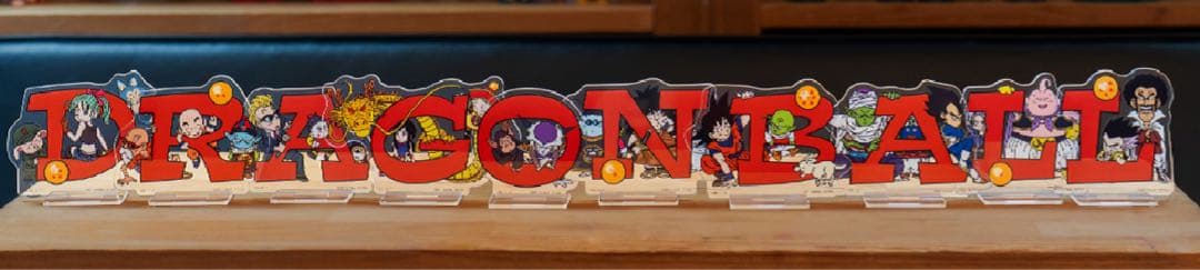 【一番くじ】ドラゴンボール　全種 フィギュア アクスタ フルコンプリートセット