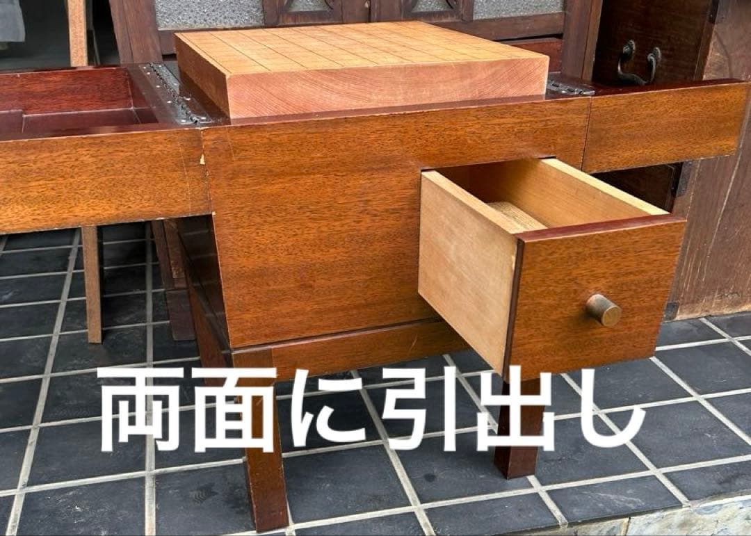 将棋盤収納式テーブル　木製 将棋盤と駒　レトロ