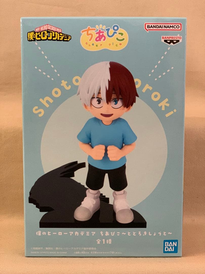 僕のヒーローアカデミア ちあぴこ 全3種 コンプリートセット