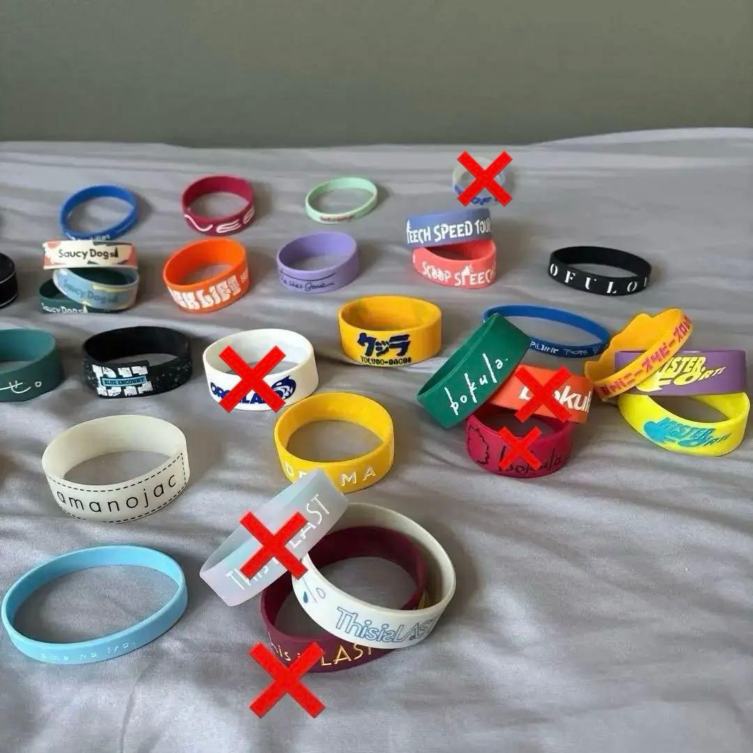 ラバーバンドセット バラ売り可能