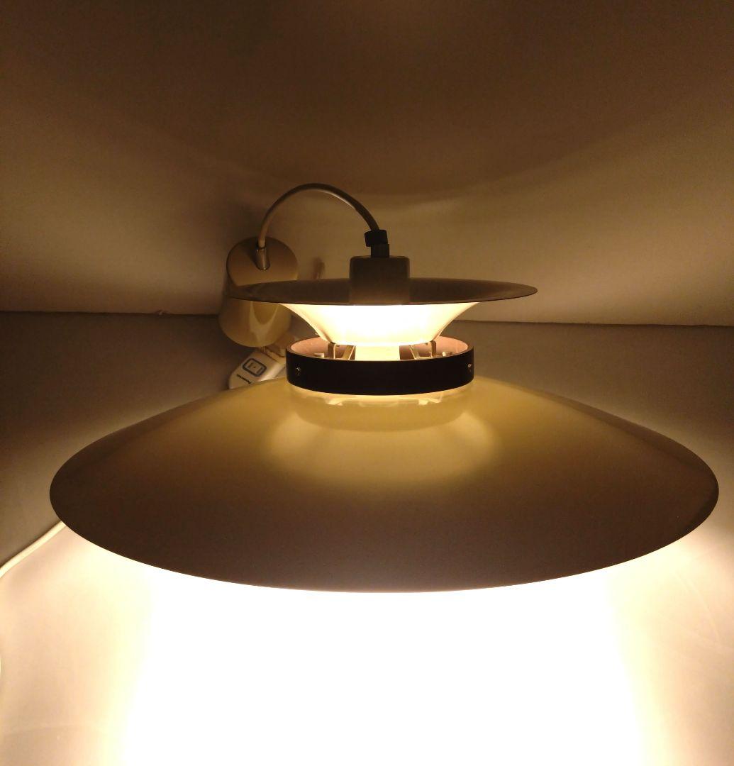 ルイスポールセン リプロダクト ペンダントライト 1灯 メルチェロ 北欧