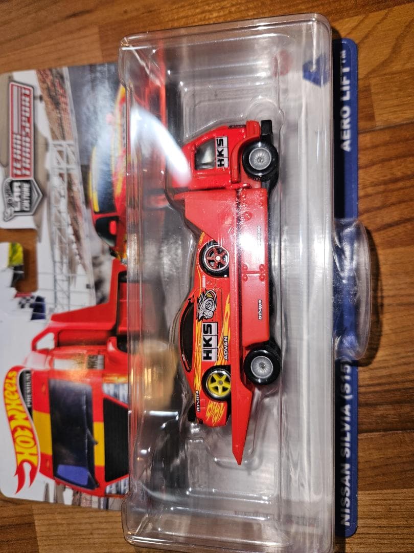 ホットウィール　チームトランスポーター　日産S15シルビア　HKS
