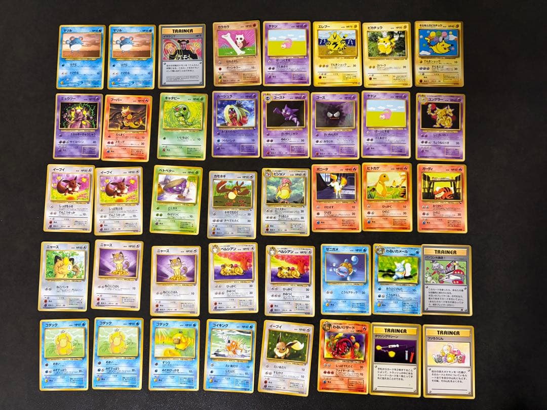 ポケモンカード　旧裏　スターターパック　メガドリーム　Pokomon Card