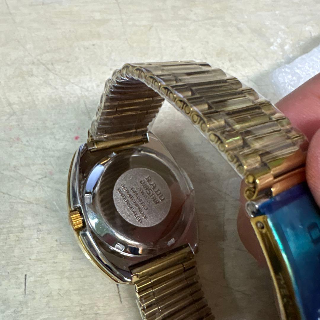 ラドー　ダイヤスター　ゴールド 自動巻き時計 ダイヤモンドパターン