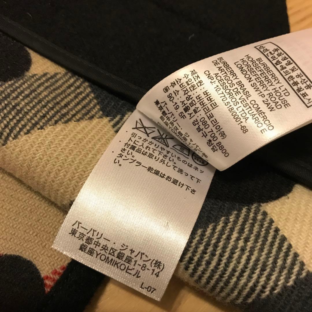 BURBERRY♡チェック ハート ポンチョ ケープ♡サイズS