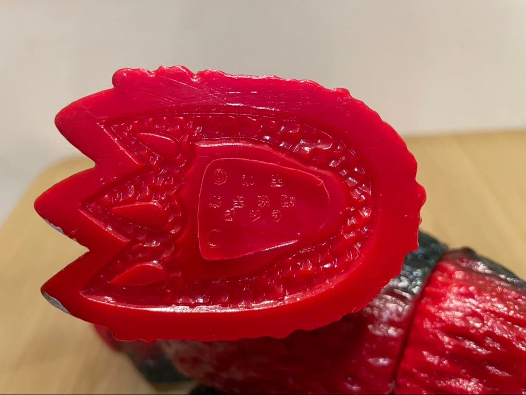 グレートザウルス　ゴジラ フィギュア 約26cm 美品　※お値下げしました