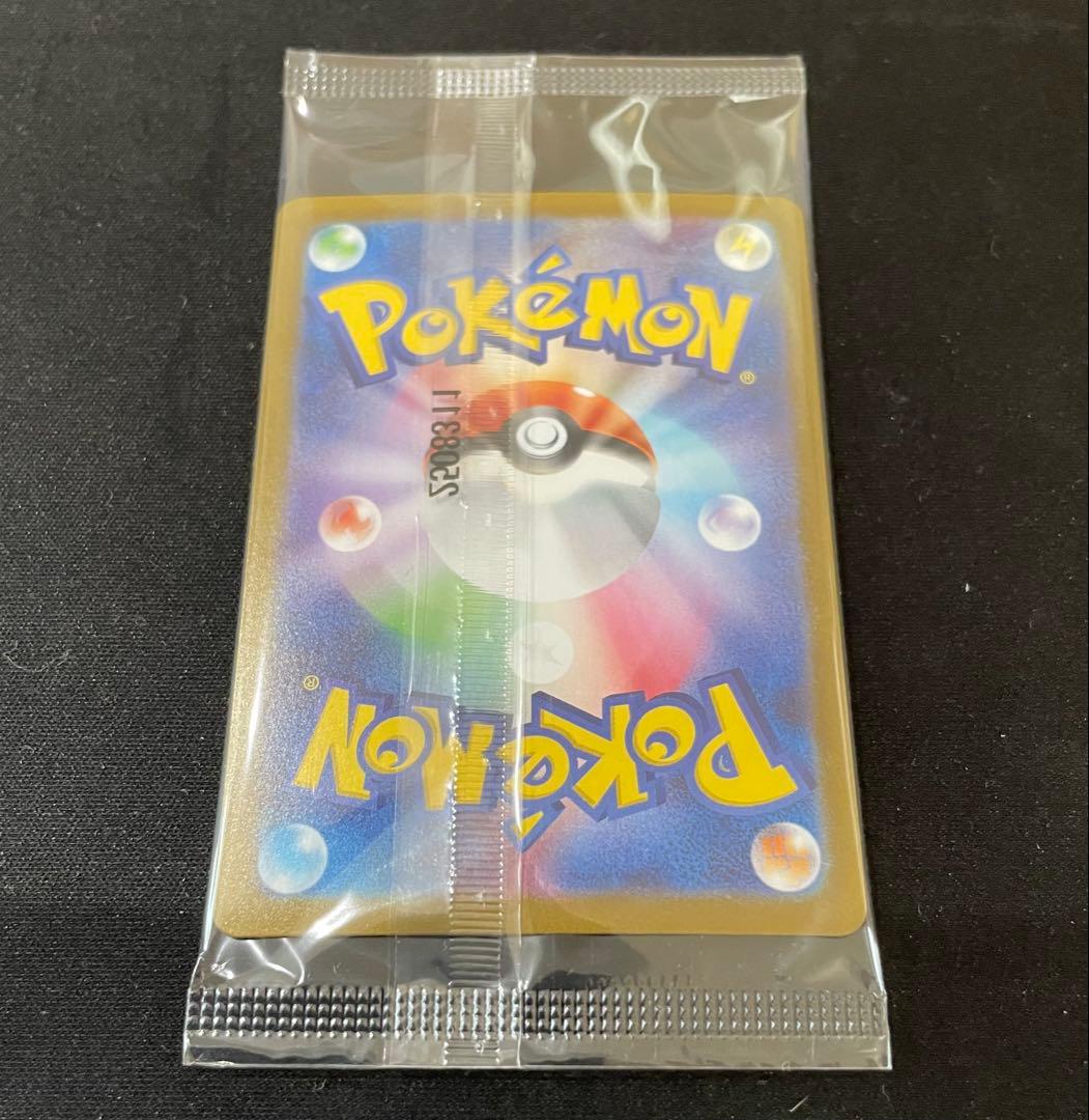 【最安値】ポケモンカードゲーム ビクティニ BWR 争奪戦 プロモ 未開封