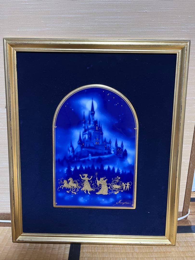 大倉陶園　陶板　シンデレラマジック　陶額