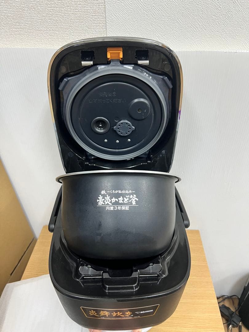 象印 炎舞炊き 圧力IH炊飯ジャー NW-PS10（5.5合） 2020年製