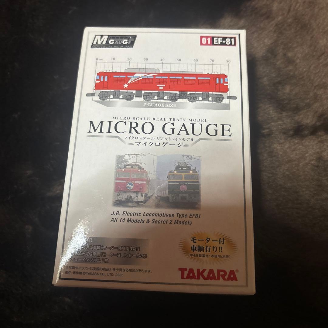 タカラ MICRO GAUGE EF-81 電気機関車
