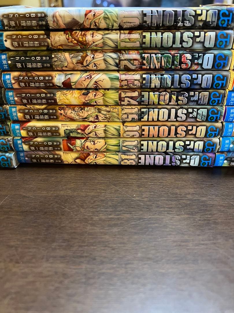 ドクターストーン 全27巻セット