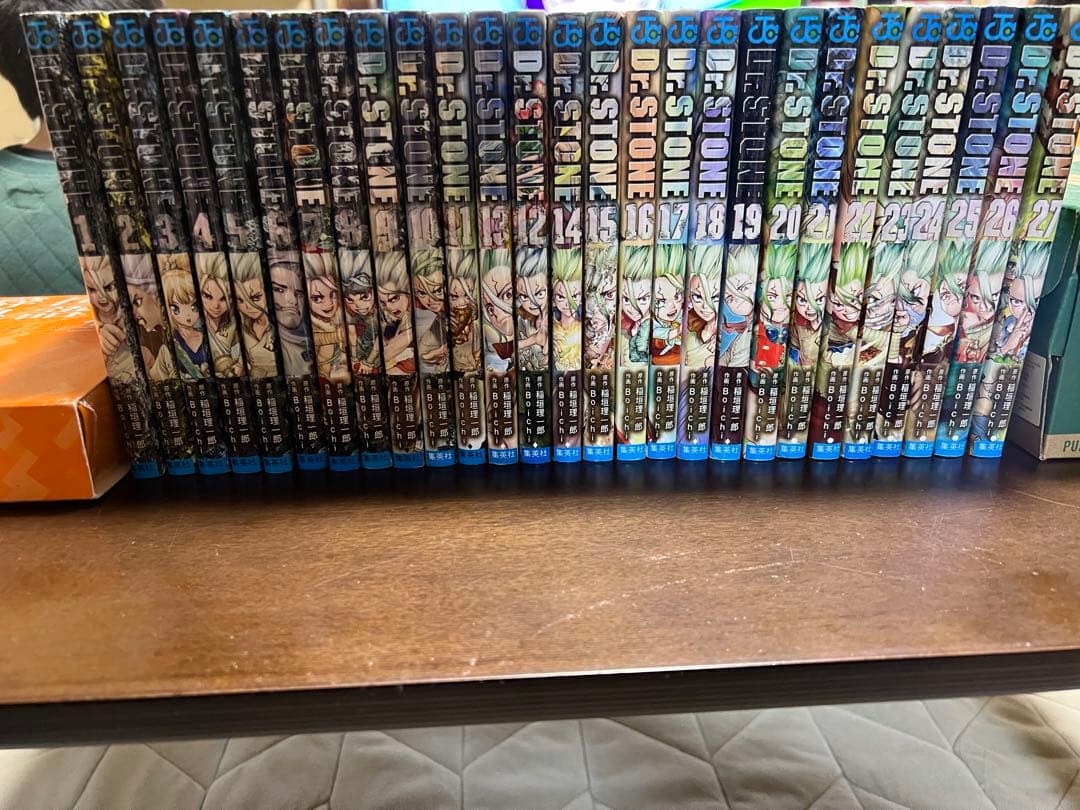 ドクターストーン 全27巻セット