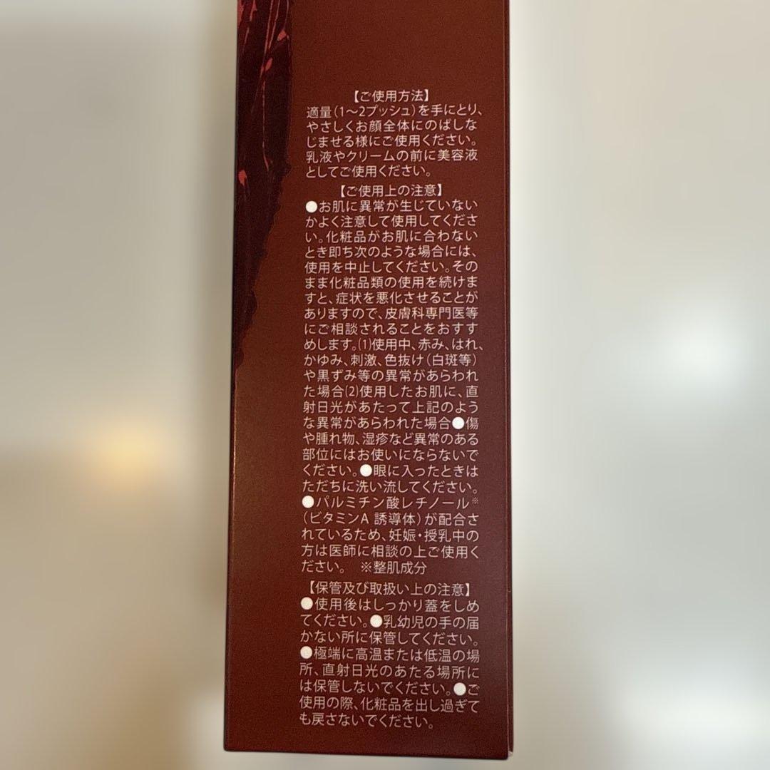 レカルカ　シムセラムW