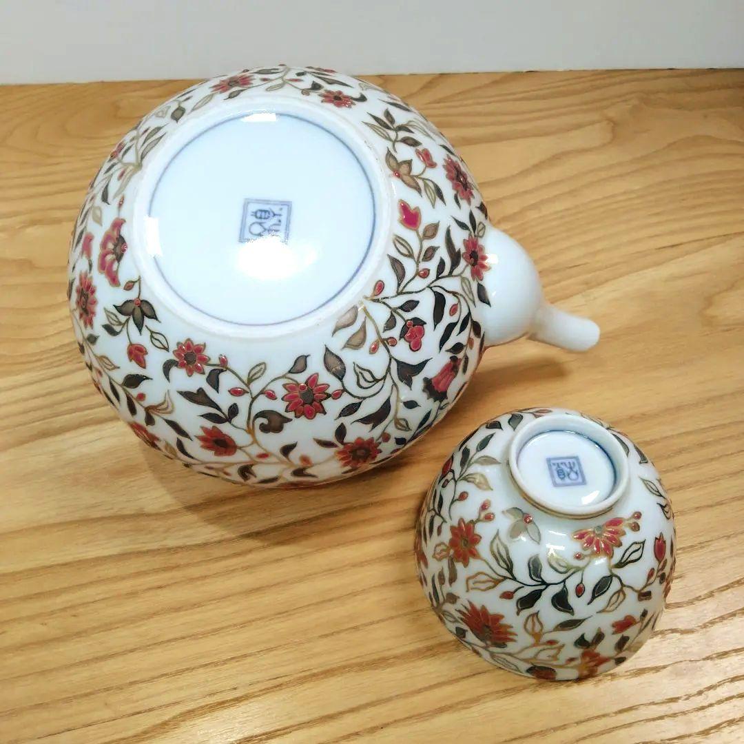 ☆ 平安貴古 清水焼 草花茶器揃