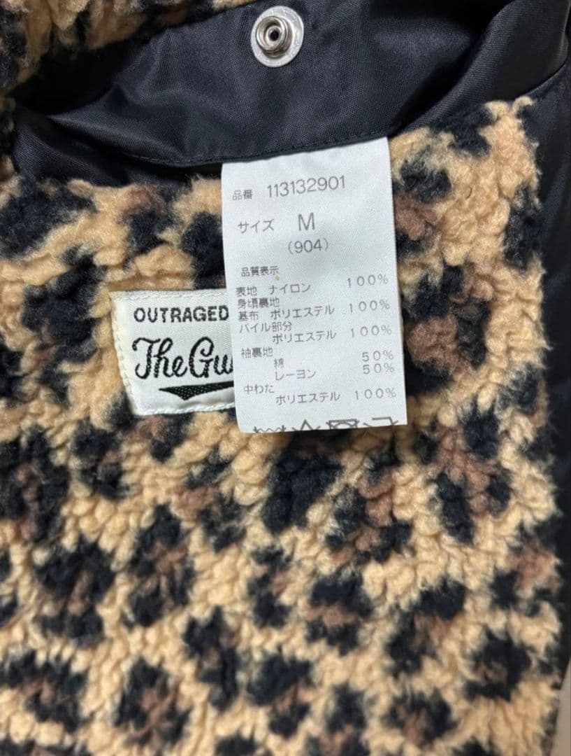 WACKO MARIA × McGREGOR ナイロンアンチフリーズ レオパード