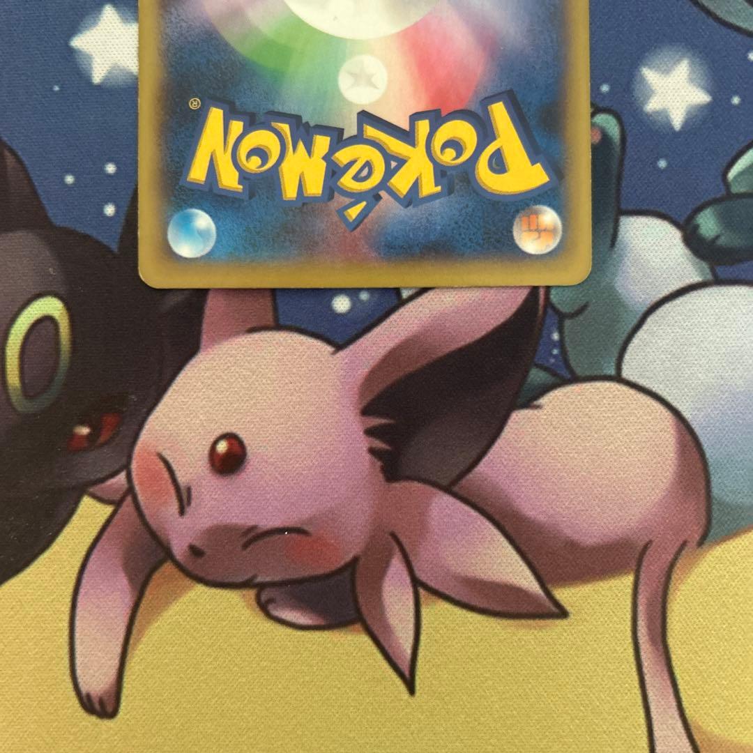 ポケモンカードゲーム　ポケカ　MガルーラEX UR ワイルドブレイズ