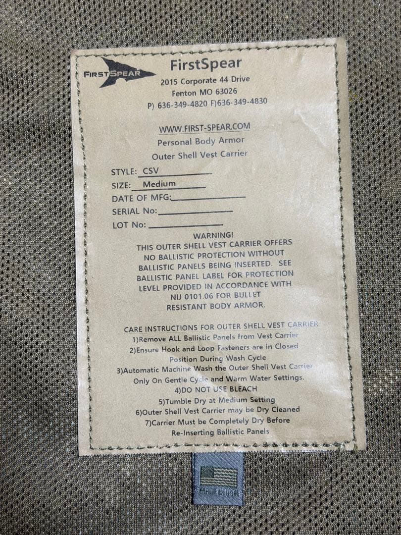 g*f様 FIRST SPEAR プレートキャリア CSV Mサイズ RG フル