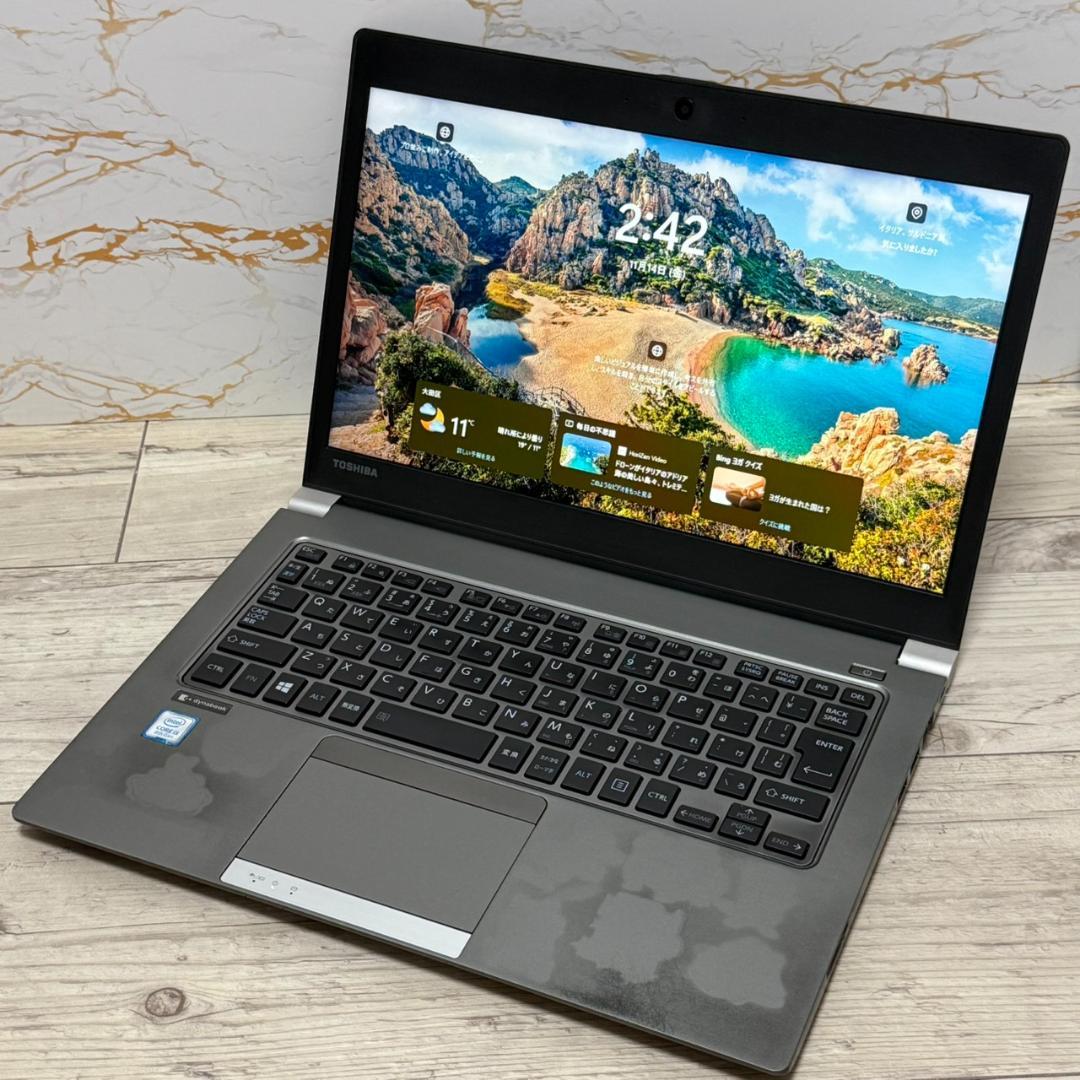 dynabook R63DN 第8世代i5 8GB SSD256 オフィス搭載