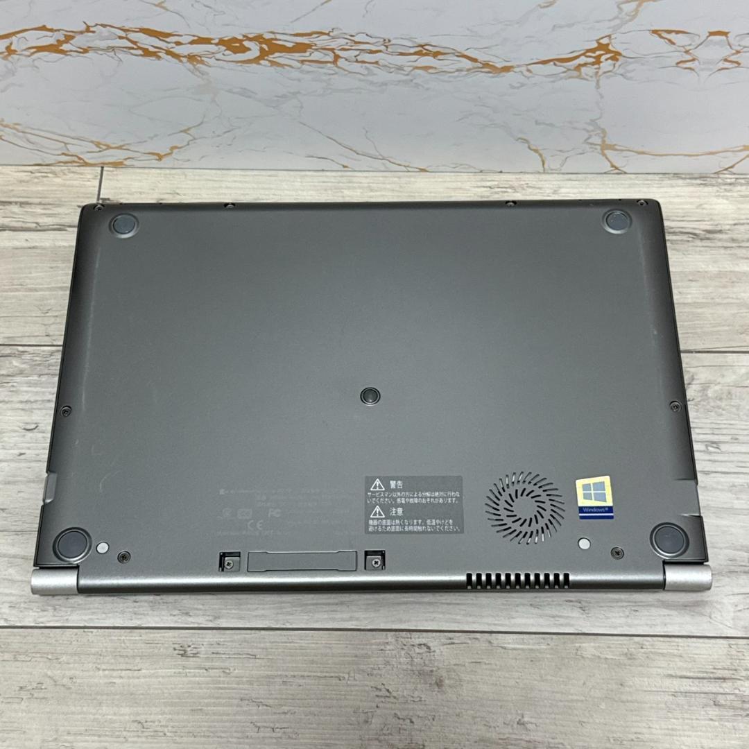 dynabook R63DN 第8世代i5 8GB SSD256 オフィス搭載