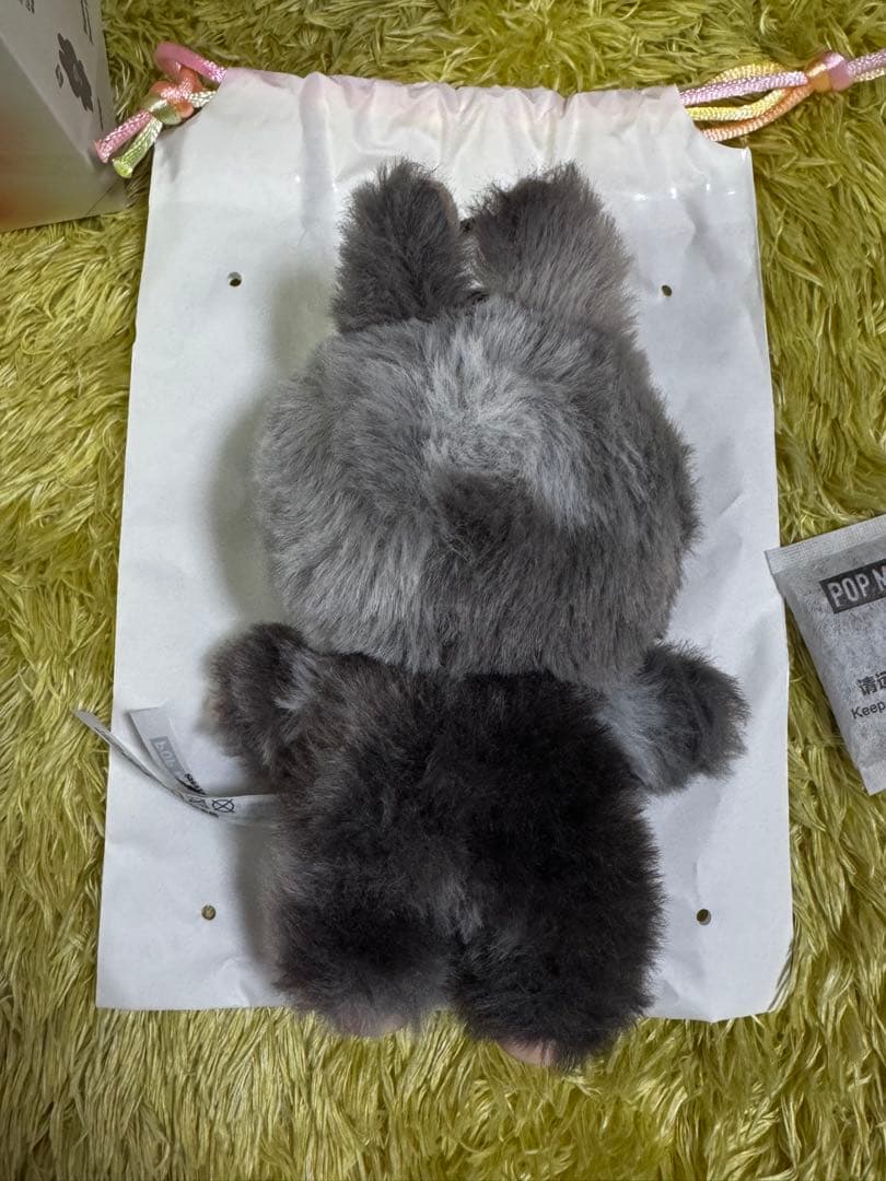 ＊正規品＊ラブブ エナジー シークレット ID