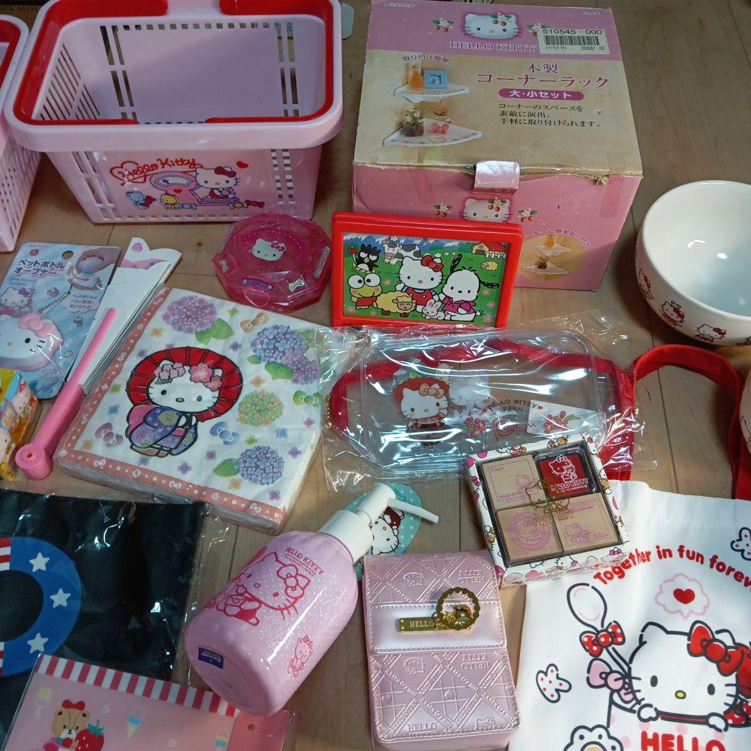 ハローキティ　グッズ　まとめ売り　セット