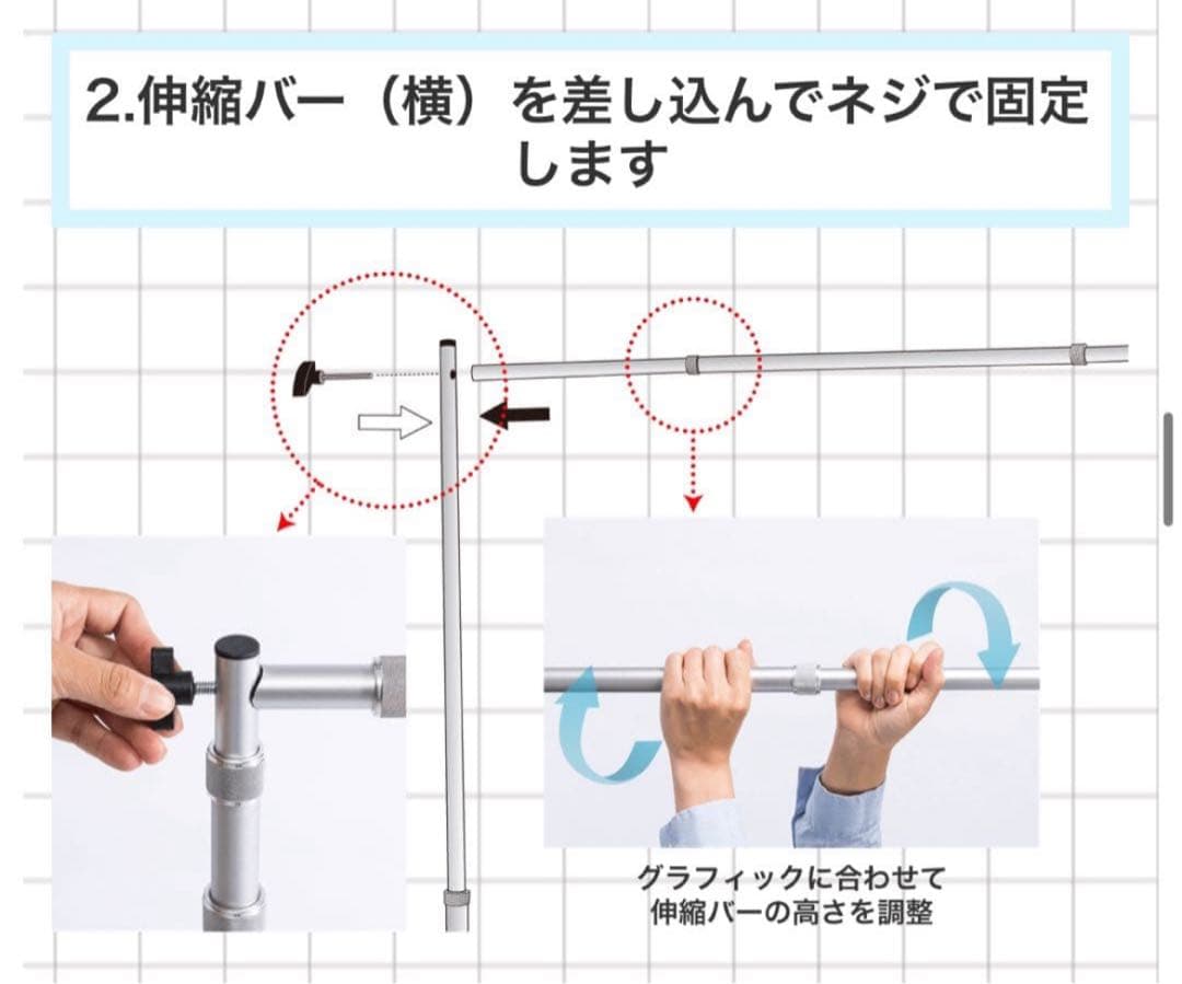 【バナー】IJバナースタンド 展示備品 ディスプレイ（定価77,000円）