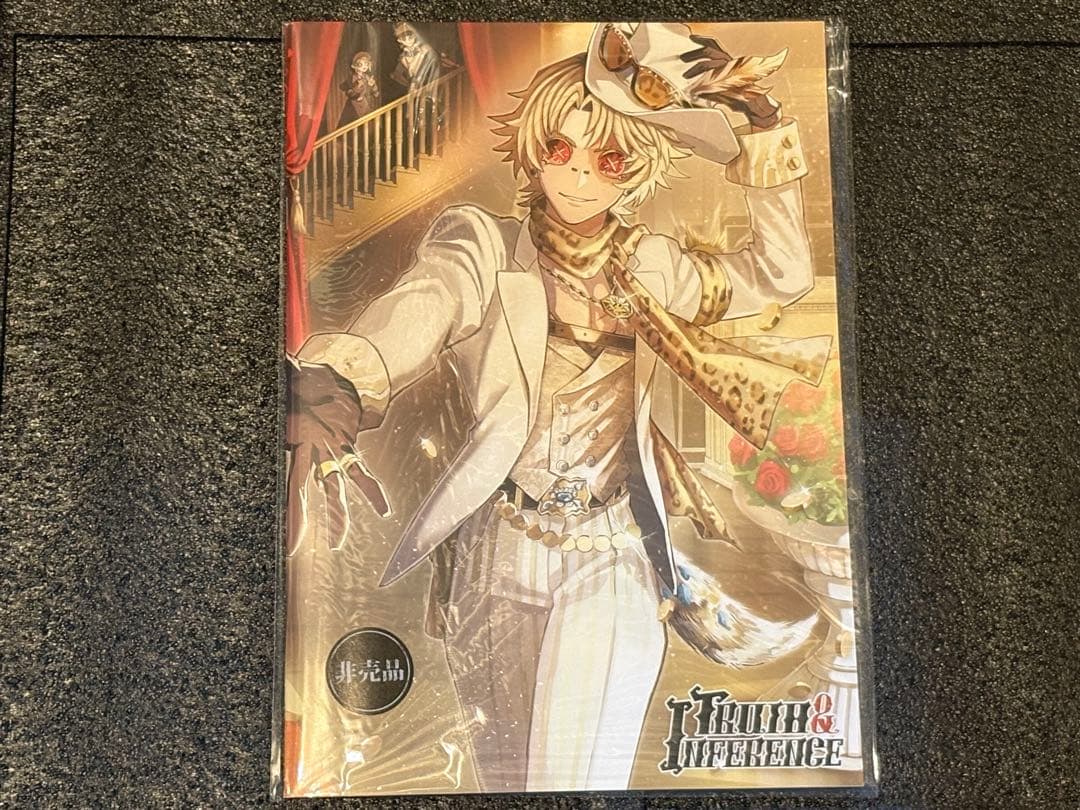 第五人格 オフラインパック 探鉱者 ７周年 特別豪華版 漫画冊子