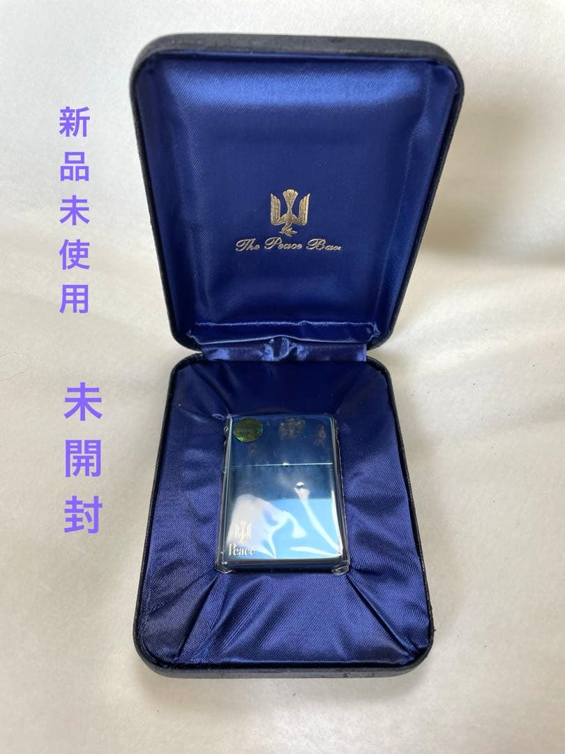 おまけ付きzippo ジッポ ライターpeaceブルーチタン2007年製モデル