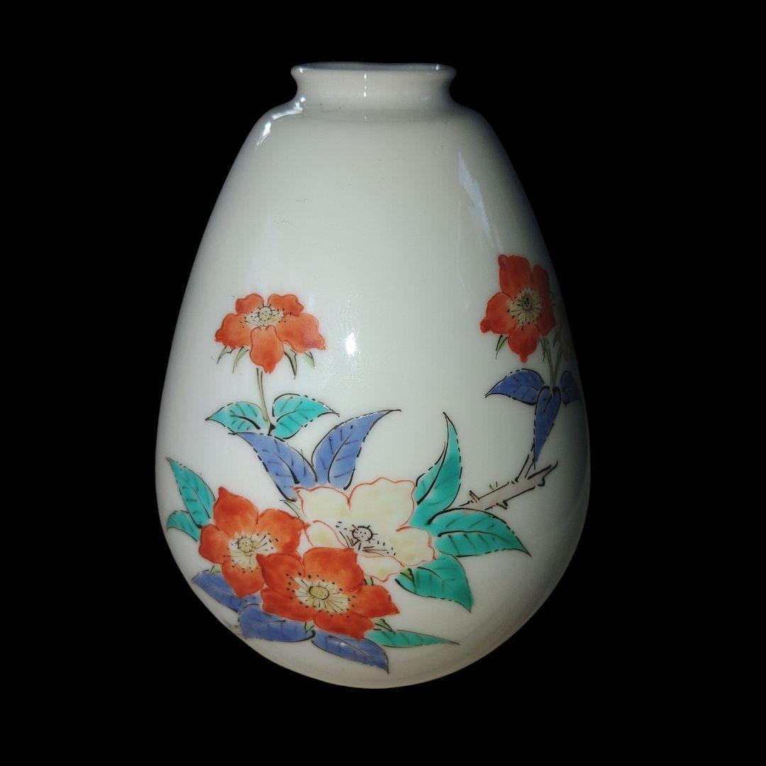 有田焼　重要無形文化財　14代酒井田柿右衛門　錦苺花文花入　共箱付　金継ぎ