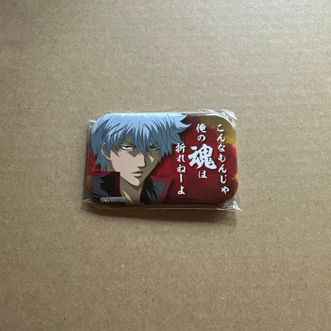 銀魂　まるかく缶バッジ　坂田銀時