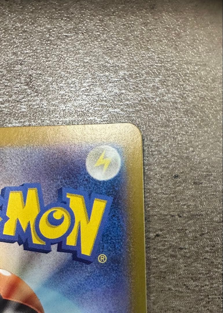 ニャース プロモカード 192/SV-P ポケモンカード